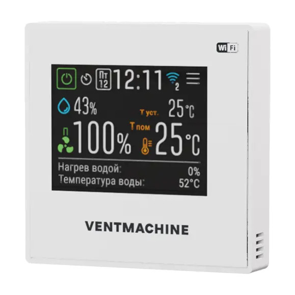 Пульт сенсорный iHVAC VM WW Ventmachine
